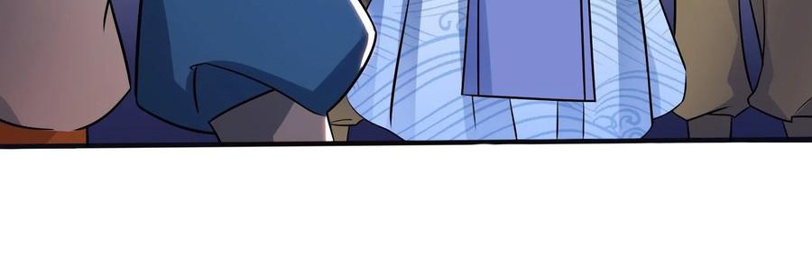 Baca Manhua Dominate the Three Realms Chapter 80 Gambar 2