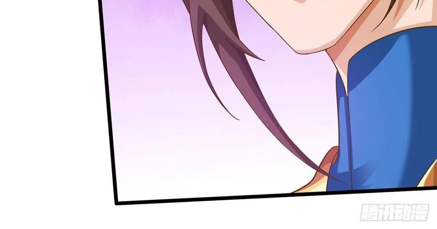 Dominate the Three Realms Chapter 80 Gambar 29