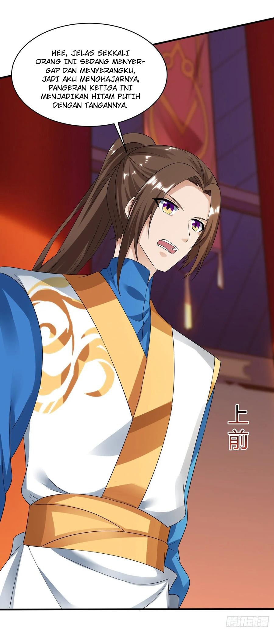 Dominate the Three Realms Chapter 80 Gambar 4