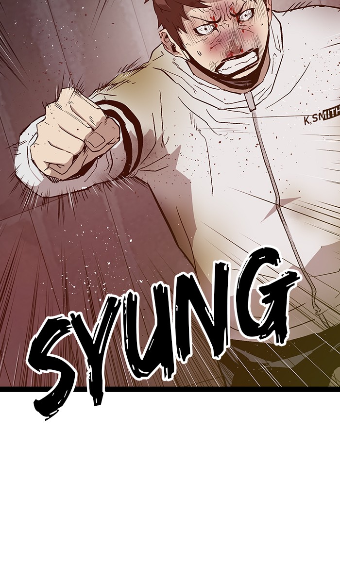 Weak Hero Chapter 110 Gambar 105