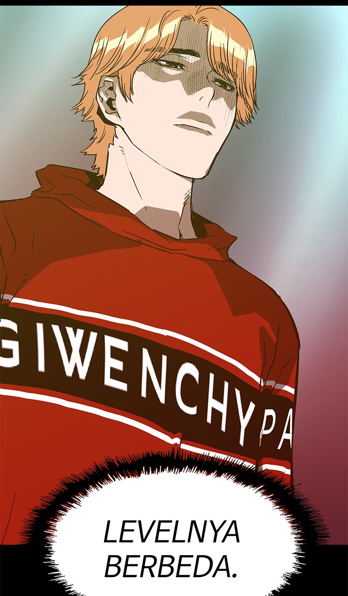 Weak Hero Chapter 110 Gambar 26
