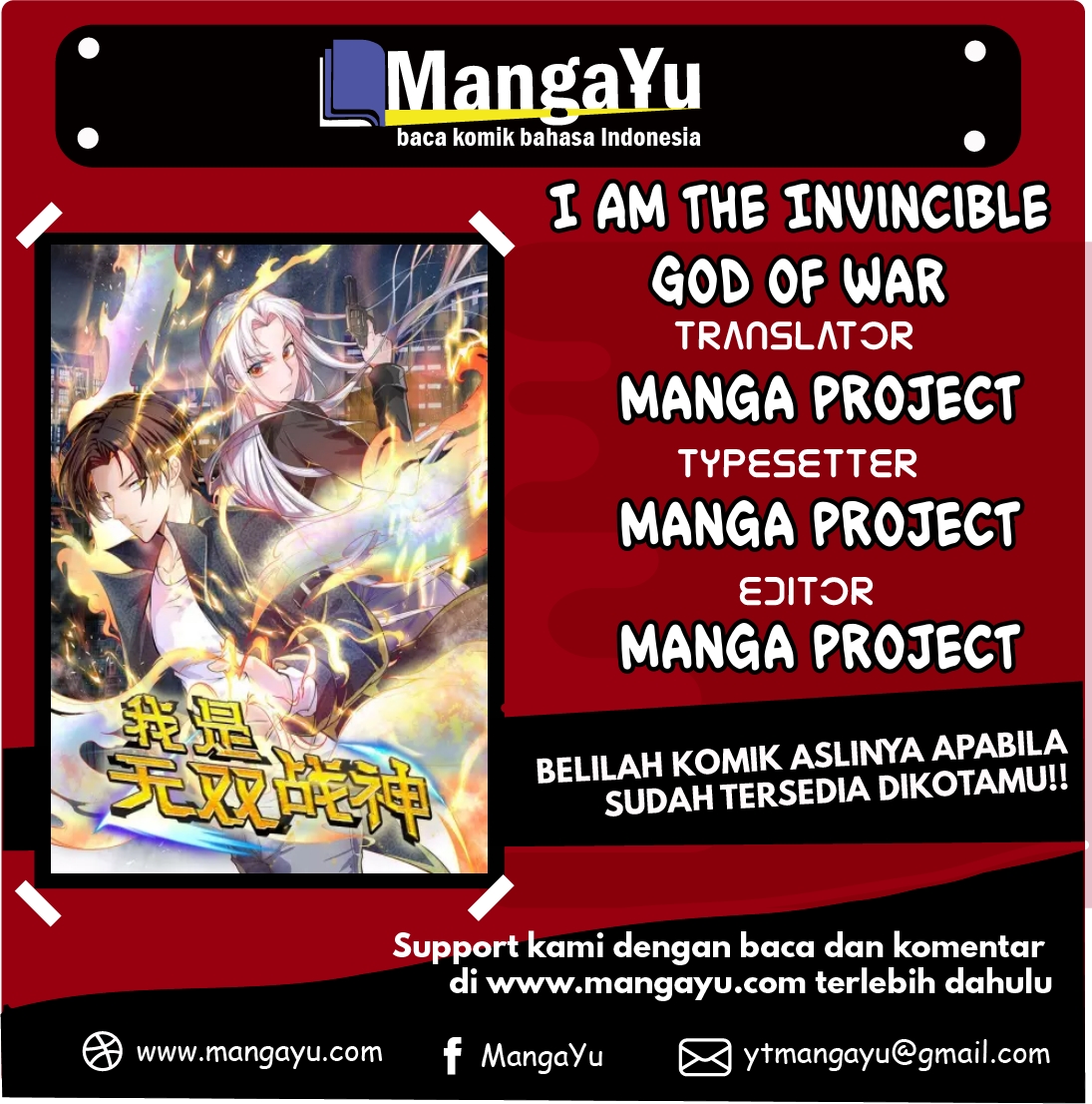 Baca Komik I Am the Invincible God of War Chapter 6 Gambar 1