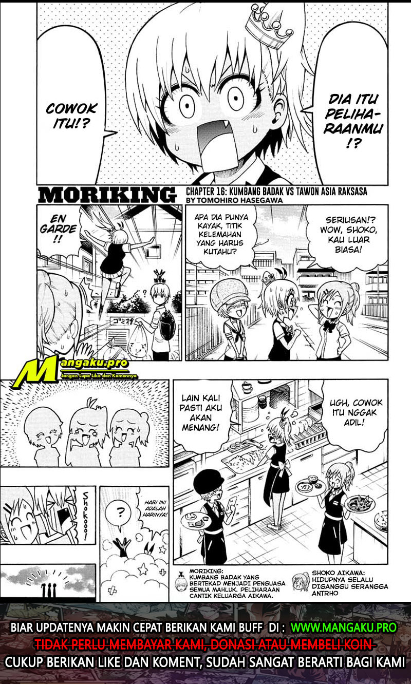Moriking Chapter 16 Gambar 3
