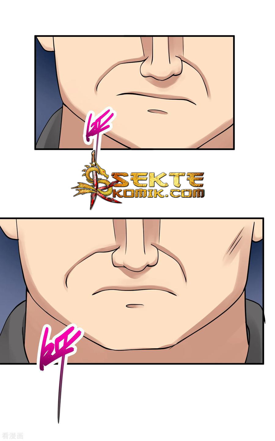 Peerless Medical Saint Trailer Chapter 25 Gambar 36