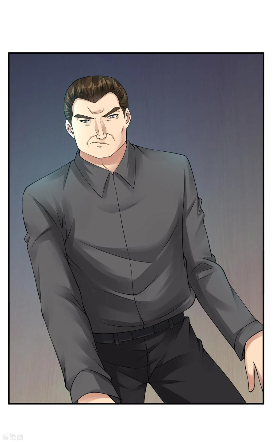 Peerless Medical Saint Trailer Chapter 25 Gambar 9