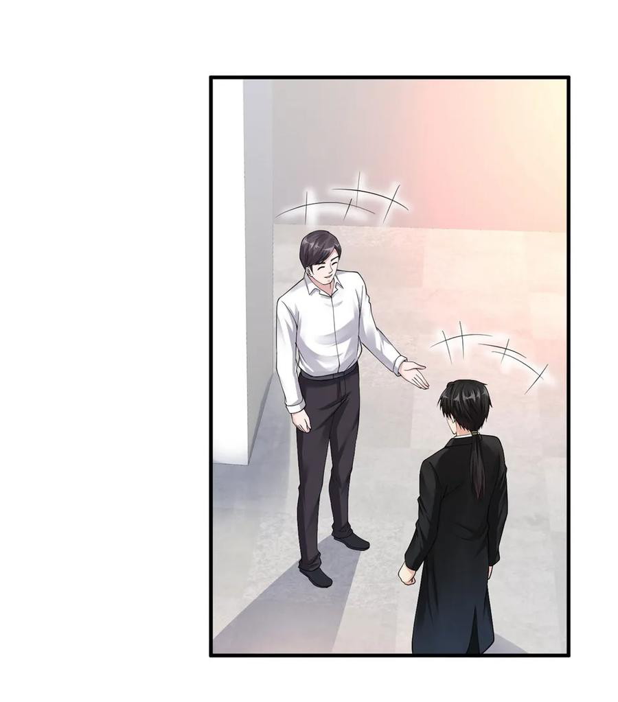 Peerless Medical Saint Trailer Chapter 24 Gambar 34