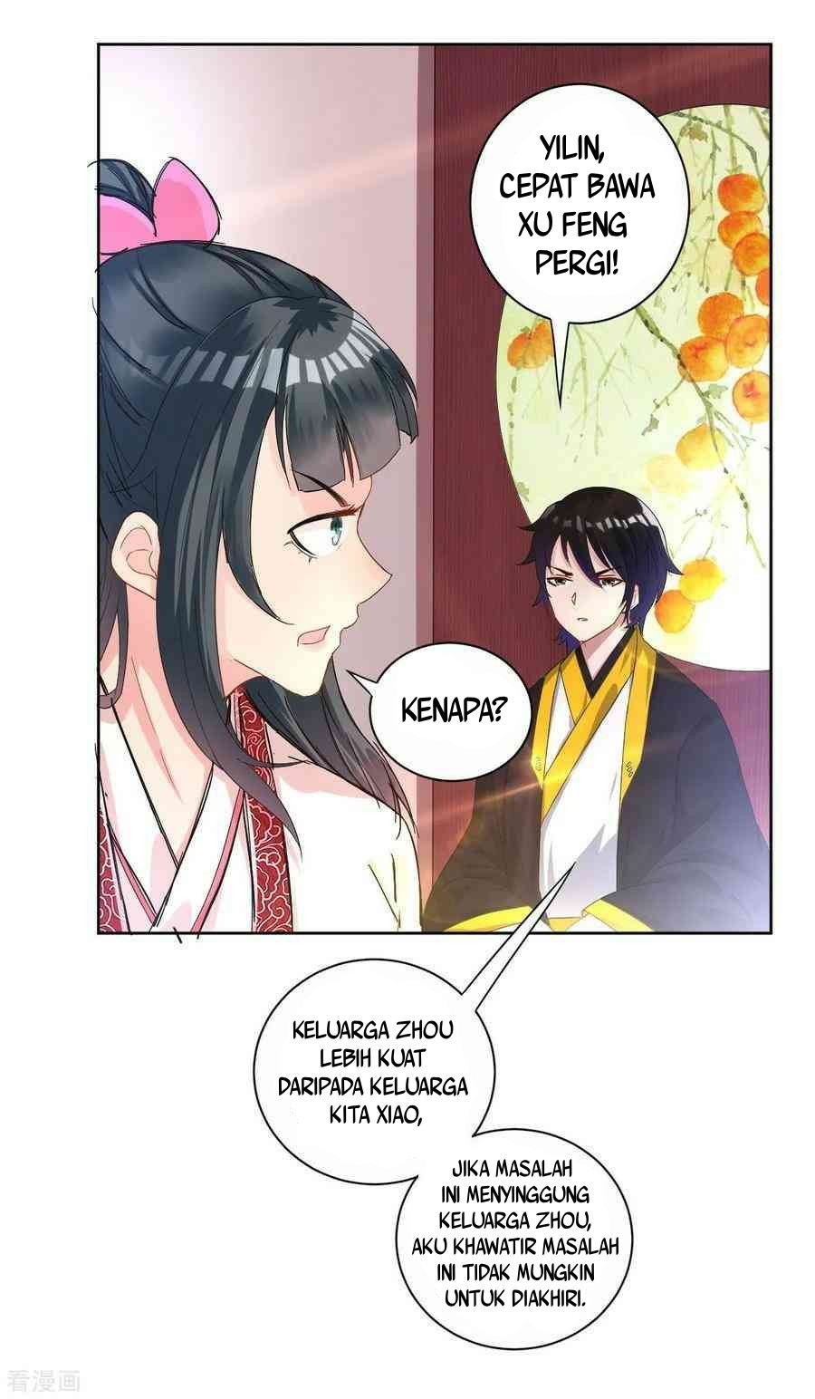 First Class Family Chapter 30 Gambar 35