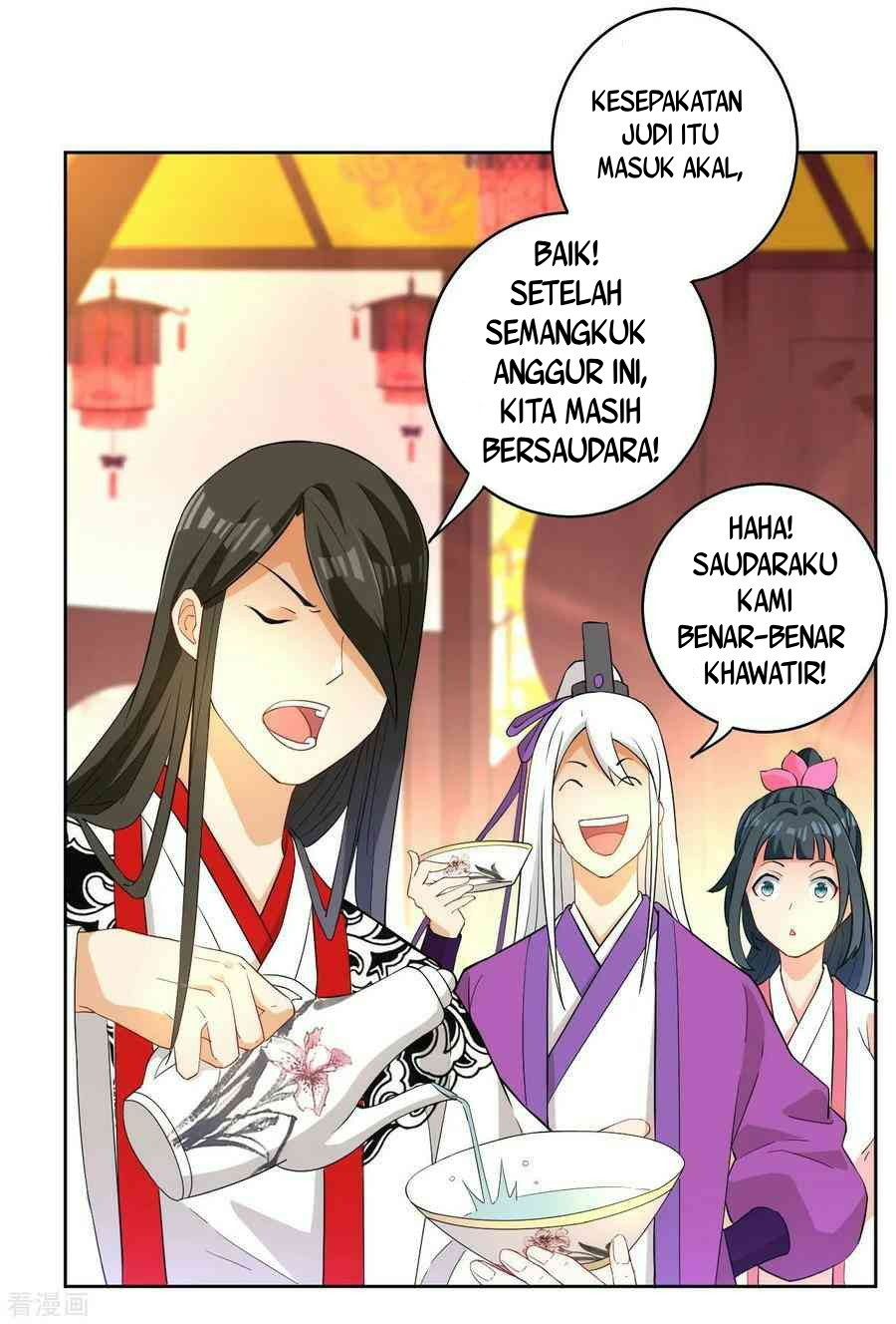 First Class Family Chapter 30 Gambar 47