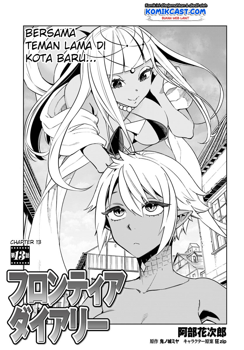 Baca Manga Frontier Diary Chapter 13.1 Gambar 2