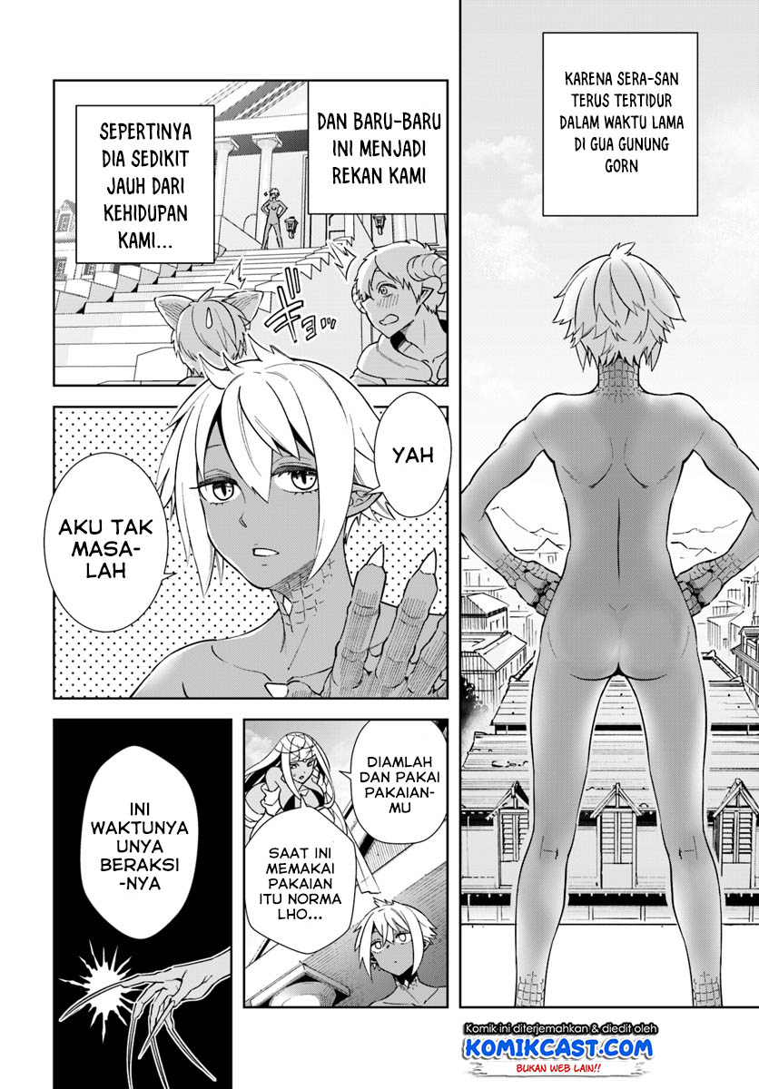 Frontier Diary Chapter 13.1 Gambar 3
