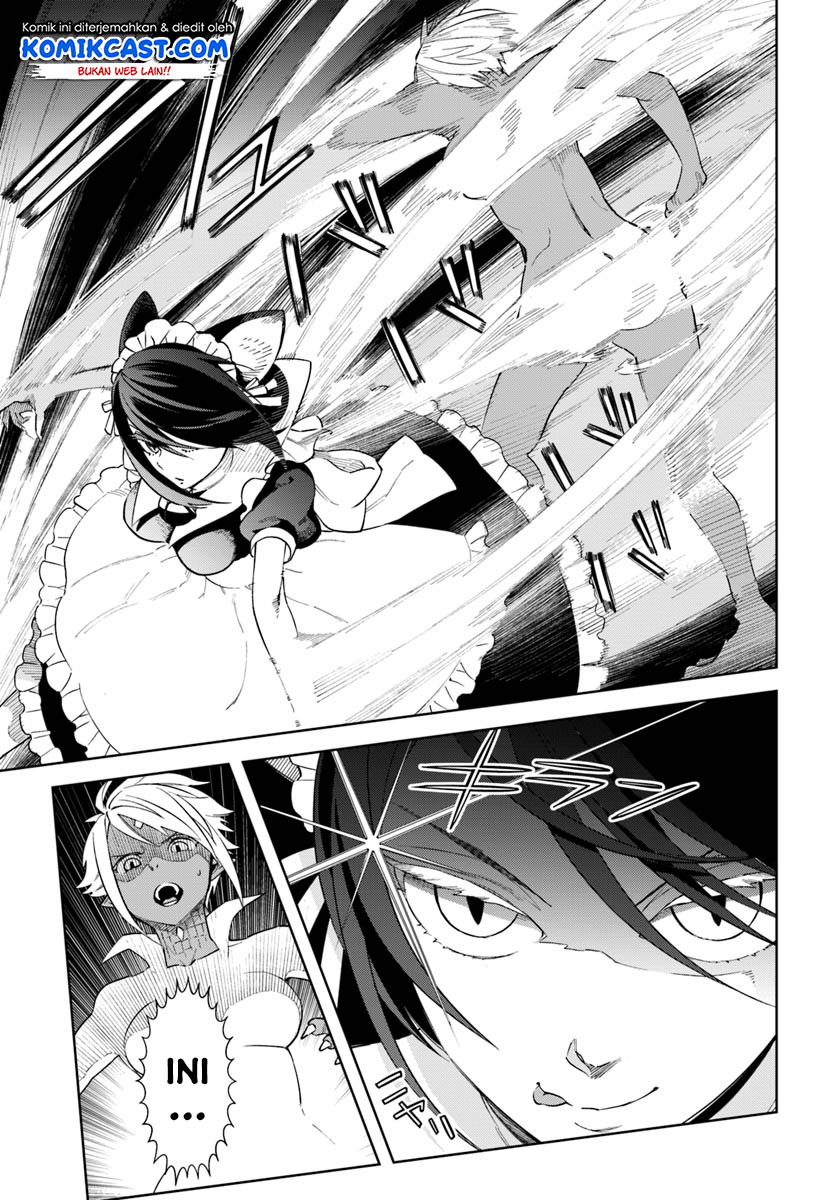 Frontier Diary Chapter 13.1 Gambar 4