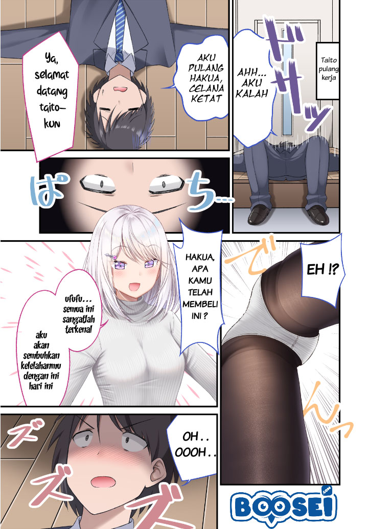 Baca Manga A Wife Who Heals with Tights Chapter 4 Gambar 2