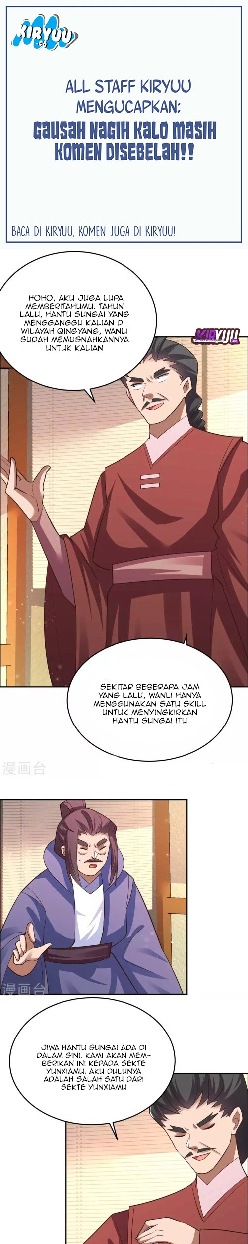 Above All Gods Chapter 125 Gambar 10
