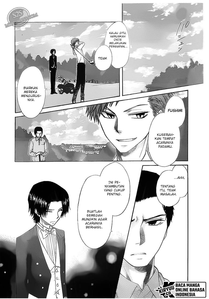 Kaichou wa Maid-sama! Chapter 67 Gambar 6