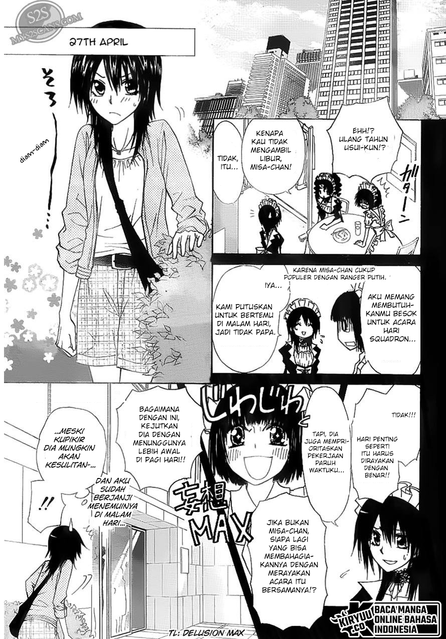 Kaichou wa Maid-sama! Chapter 67 Gambar 7