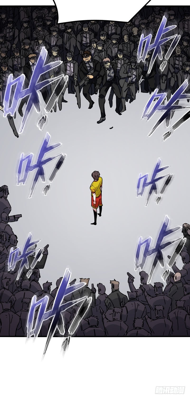 Strongest Divine Doctor Mixed City Chapter 47 Gambar 12