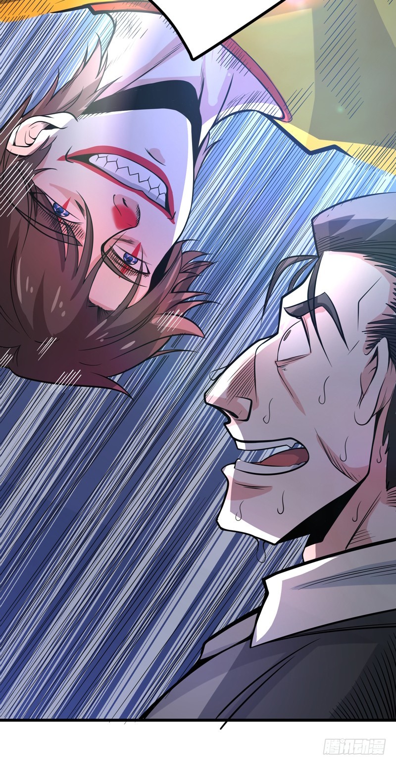 Strongest Divine Doctor Mixed City Chapter 47 Gambar 17