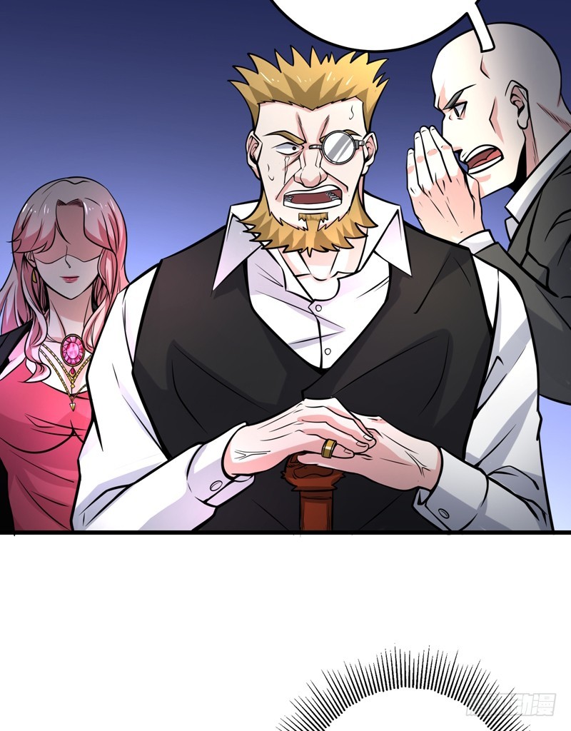 Strongest Divine Doctor Mixed City Chapter 47 Gambar 22