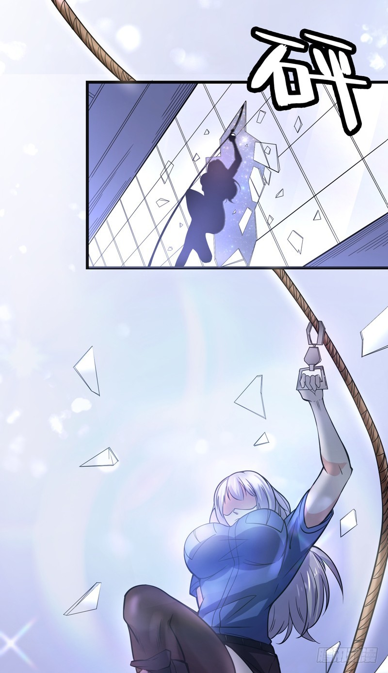 Strongest Divine Doctor Mixed City Chapter 47 Gambar 34