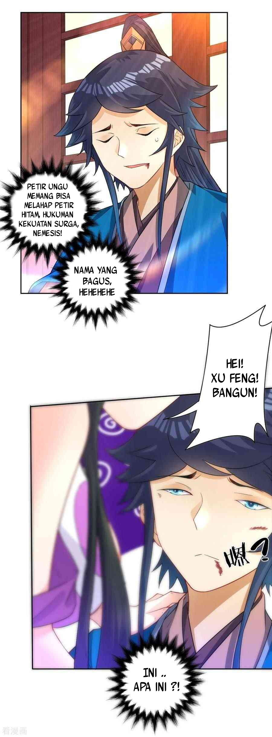 First Class Family Chapter 33 Gambar 51