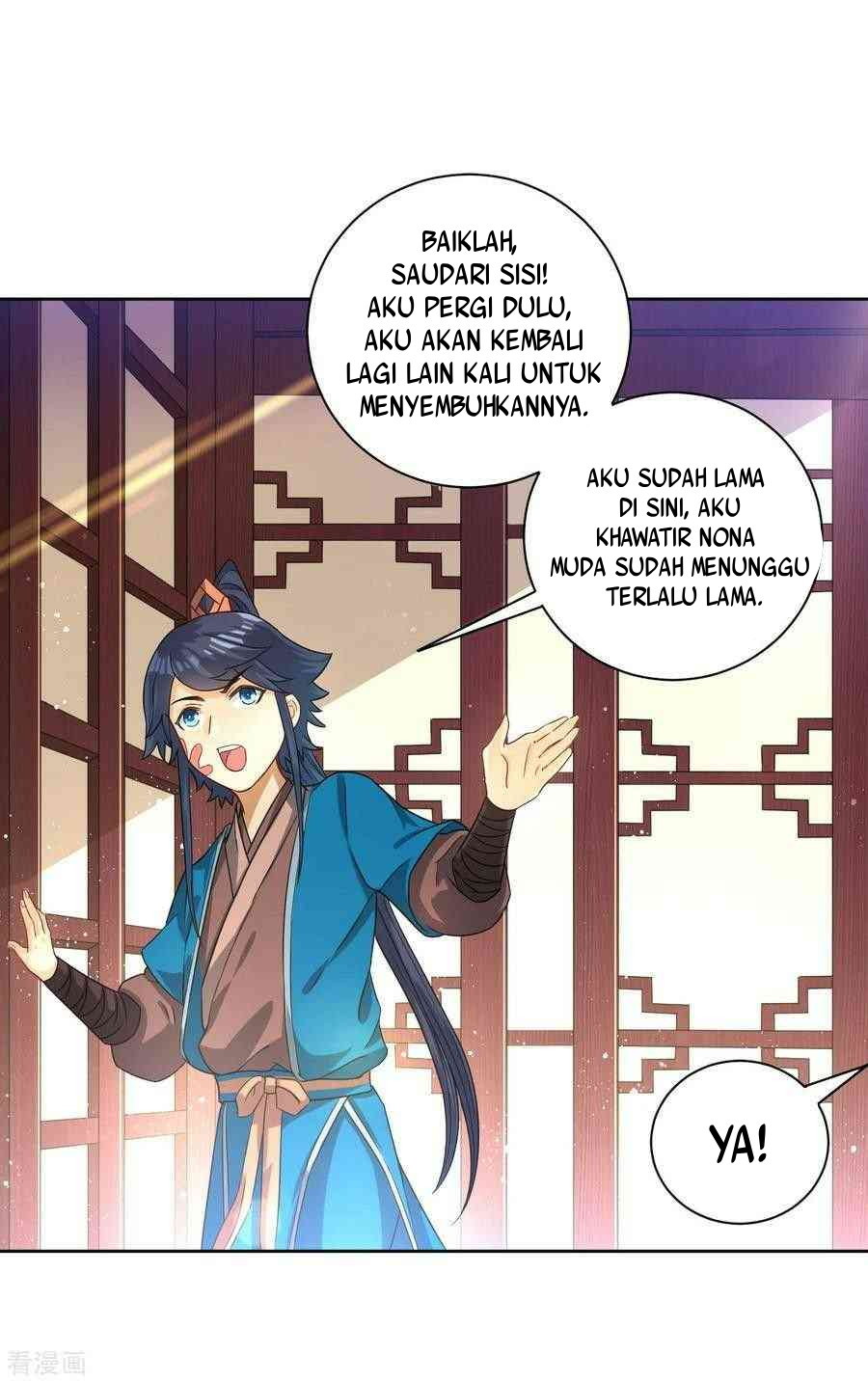 First Class Family Chapter 33 Gambar 55