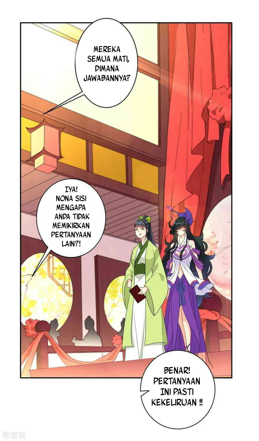 First Class Family Chapter 32 Gambar 7