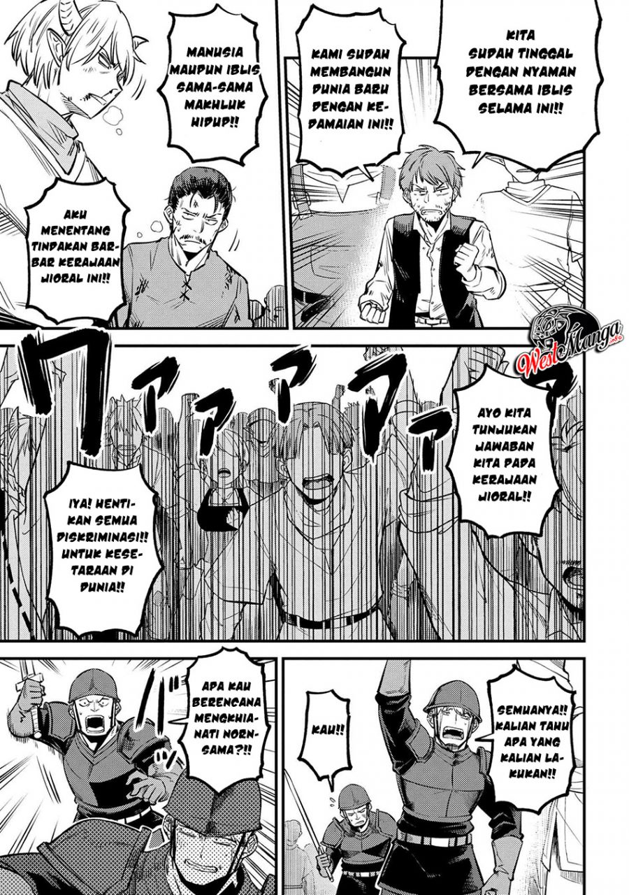 Kaifuku Jutsushi Yarinaoshi: Sokushi Mahou to Skill Copy no Chouetsu Heal Chapter 28.2 Gambar 11