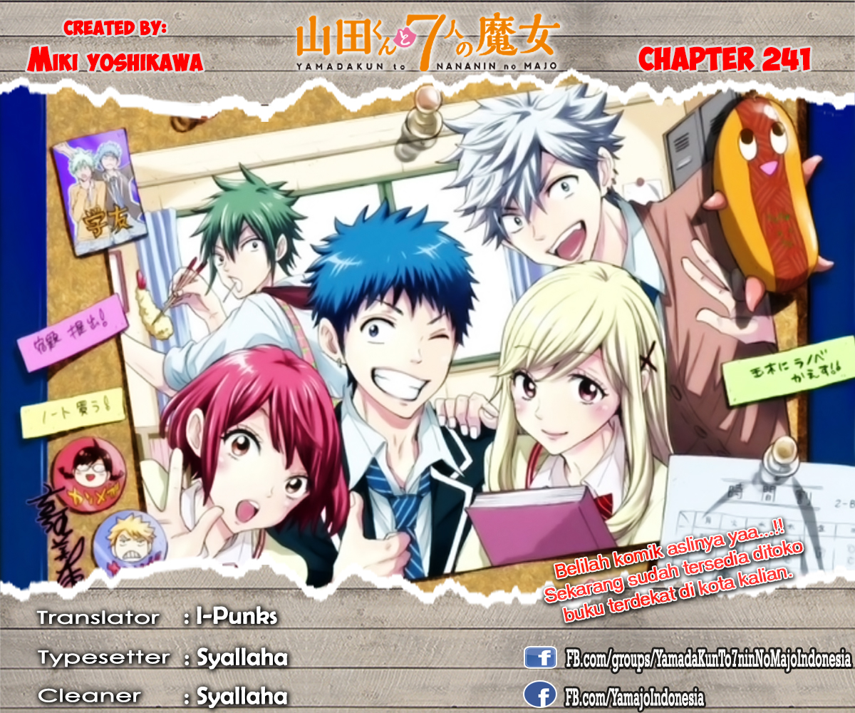 Baca Komik Yamada-kun to 7-nin no Majo Chapter 241 Gambar 1