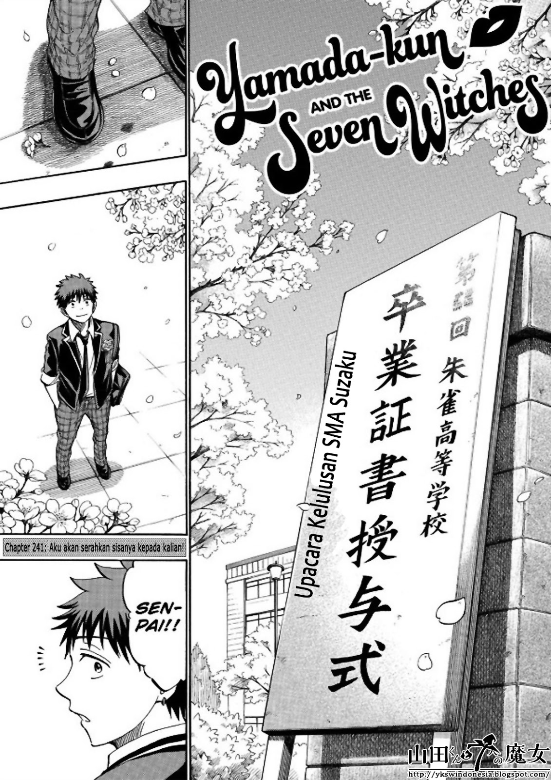 Baca Manga Yamada-kun to 7-nin no Majo Chapter 241 Gambar 2