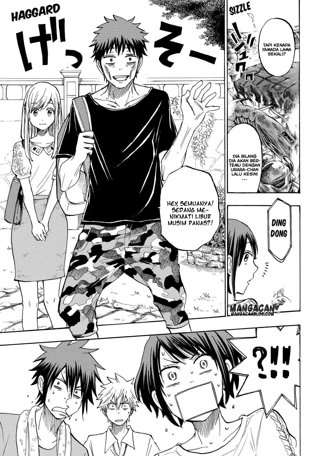 yamada kun to 7 nin no majo chapter 231 - Page 3