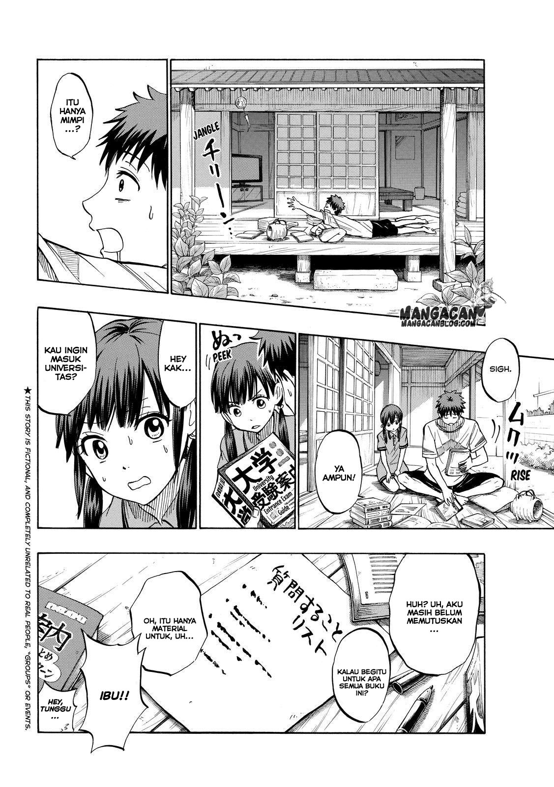 Baca Manga Yamada-kun to 7-nin no Majo Chapter 229 Gambar 2
