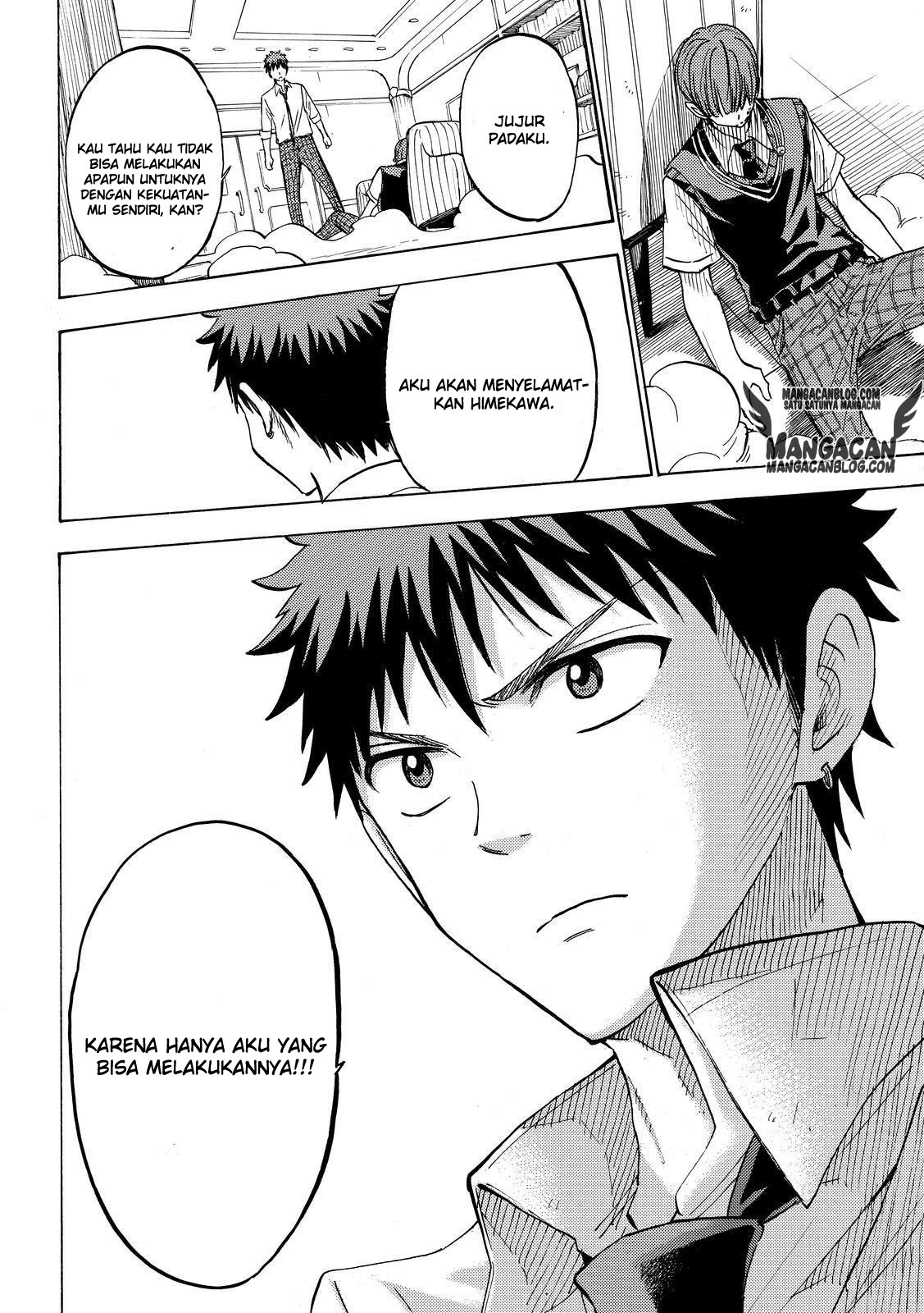 Yamada-kun to 7-nin no Majo Chapter 223 Gambar 18