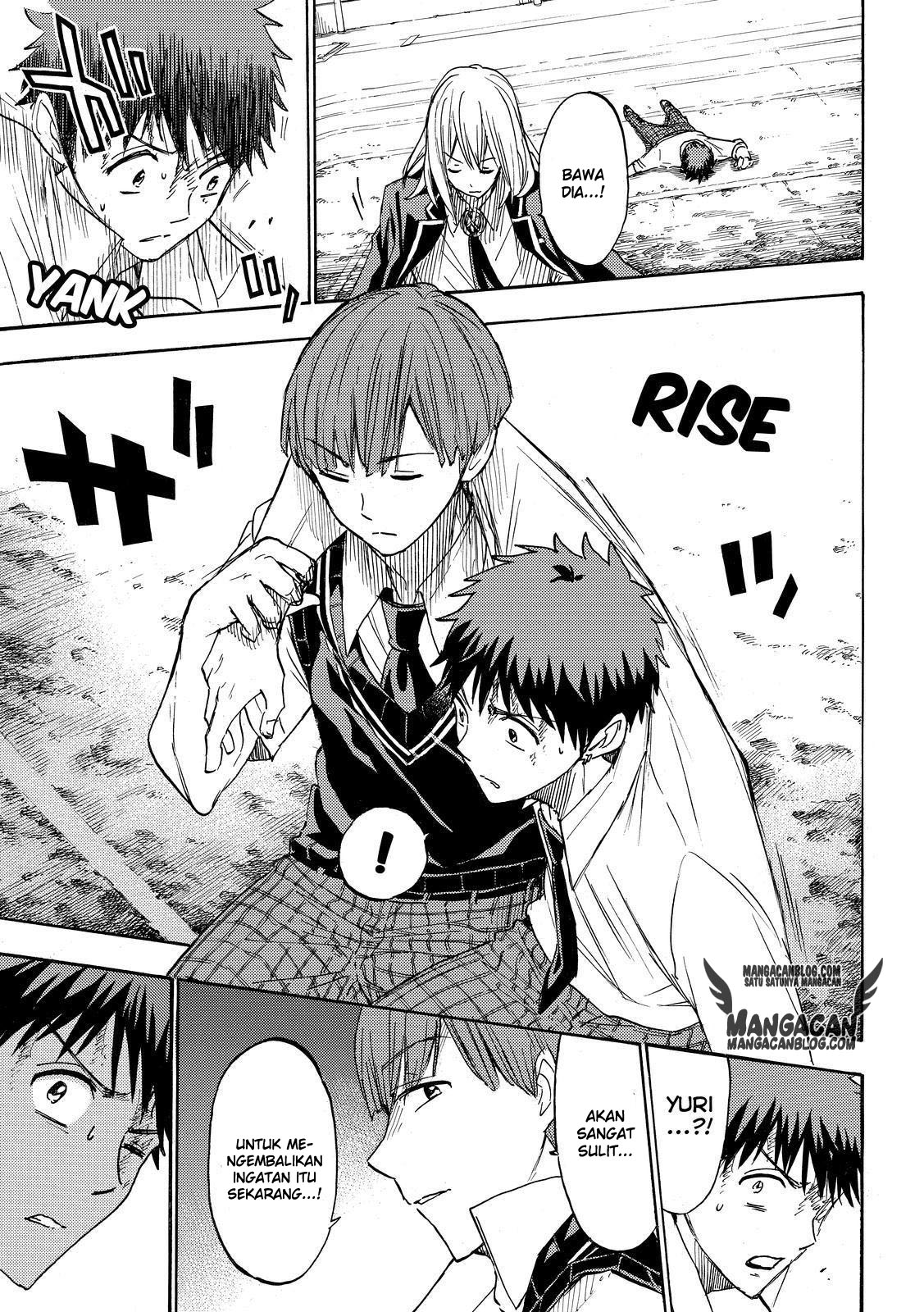 yamada kun to 7 nin no majo chapter 221 - Page 11