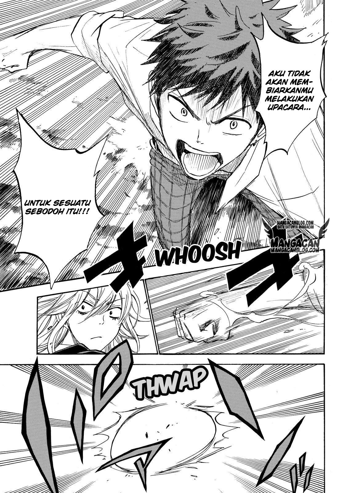 yamada kun to 7 nin no majo chapter 221 - Page 15