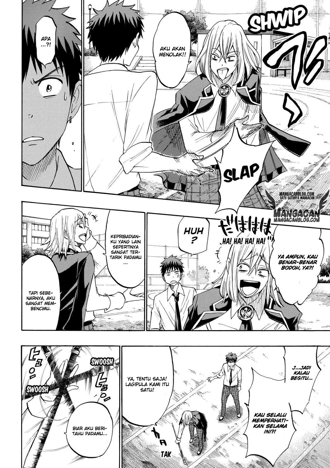 yamada kun to 7 nin no majo chapter 221 - Page 4