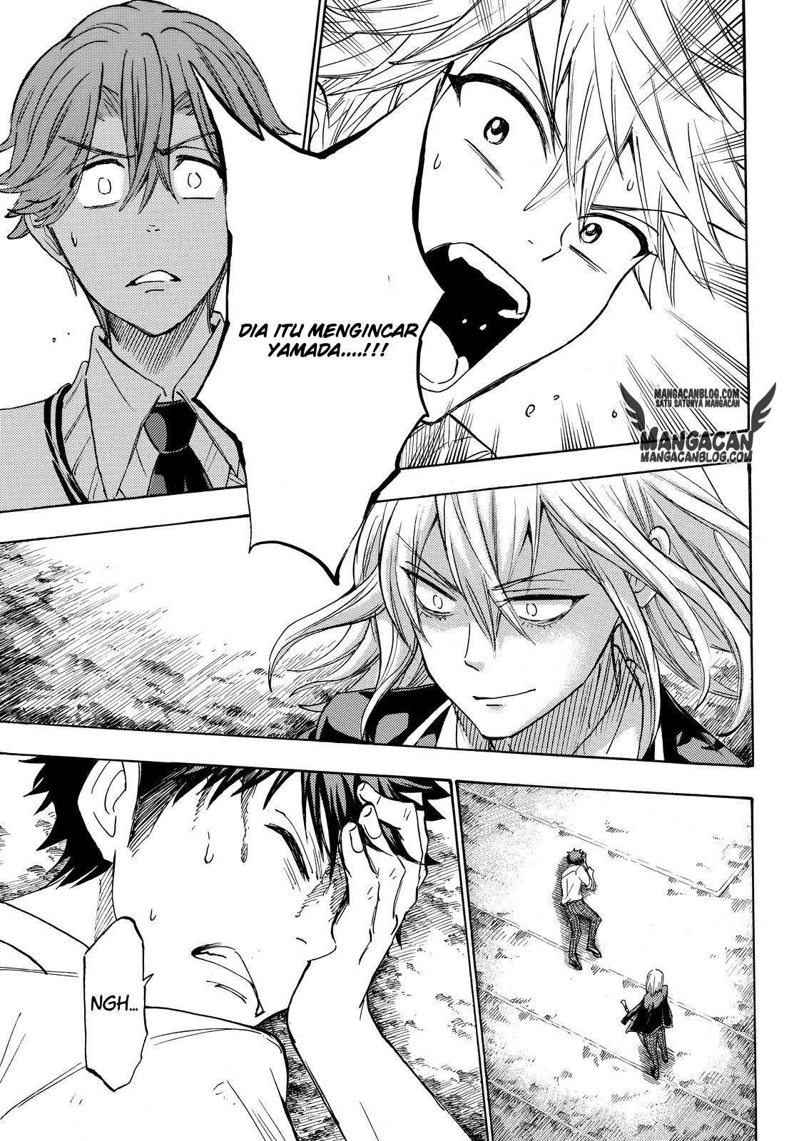 yamada kun to 7 nin no majo chapter 221 - Page 9