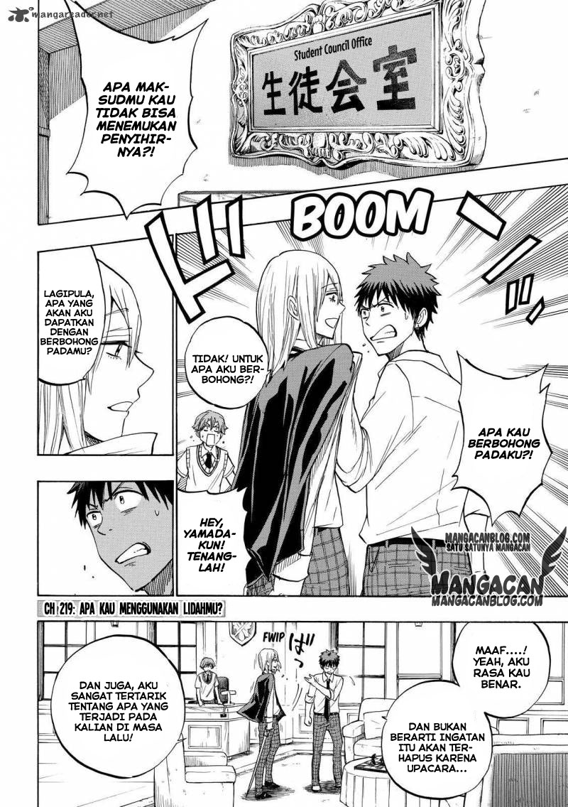 Baca Manga Yamada-kun to 7-nin no Majo Chapter 219 Gambar 2