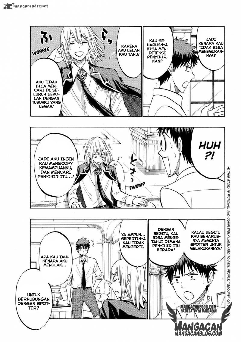 Yamada-kun to 7-nin no Majo Chapter 219 Gambar 3