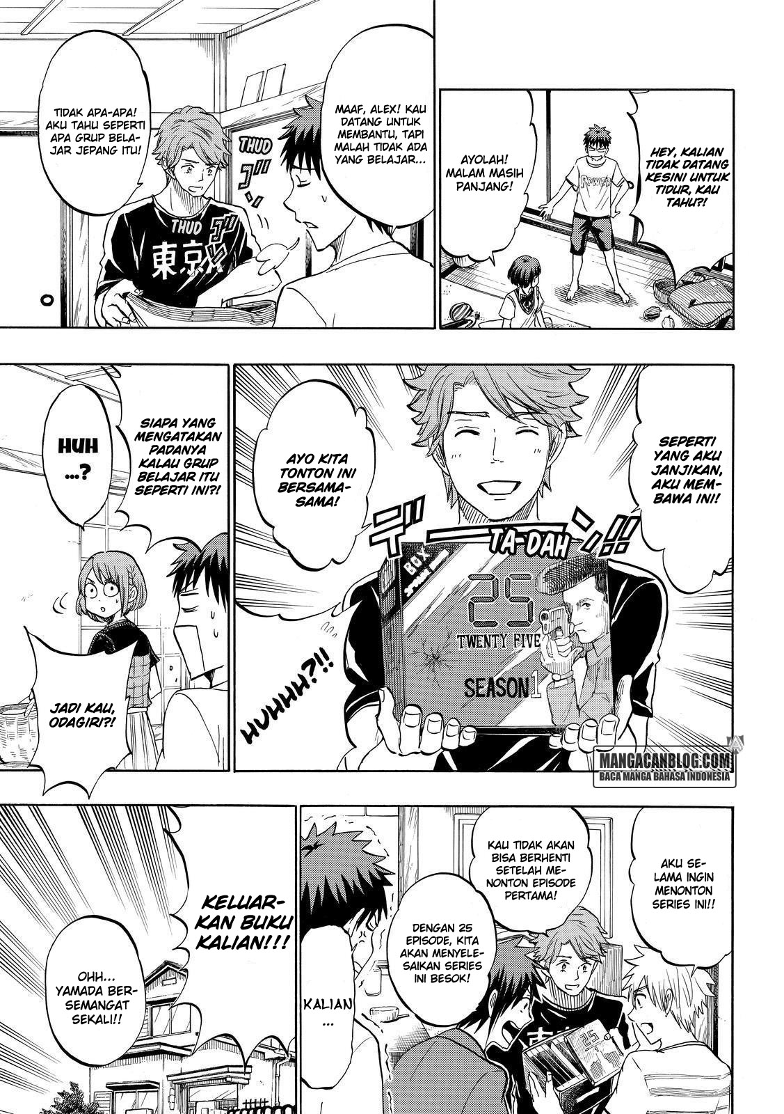 Yamada-kun to 7-nin no Majo Chapter 217 Gambar 9