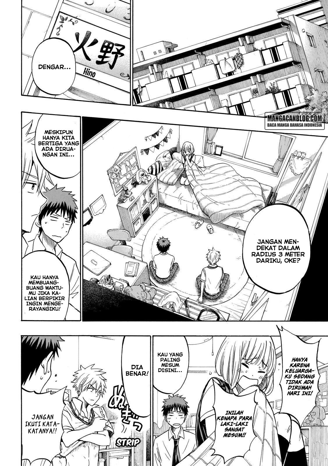 Yamada-kun to 7-nin no Majo Chapter 209 Gambar 10