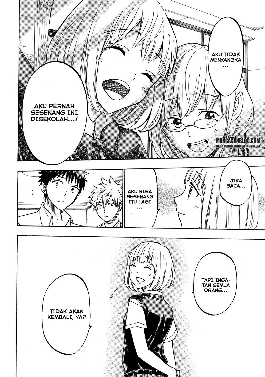 Yamada-kun to 7-nin no Majo Chapter 209 Gambar 16