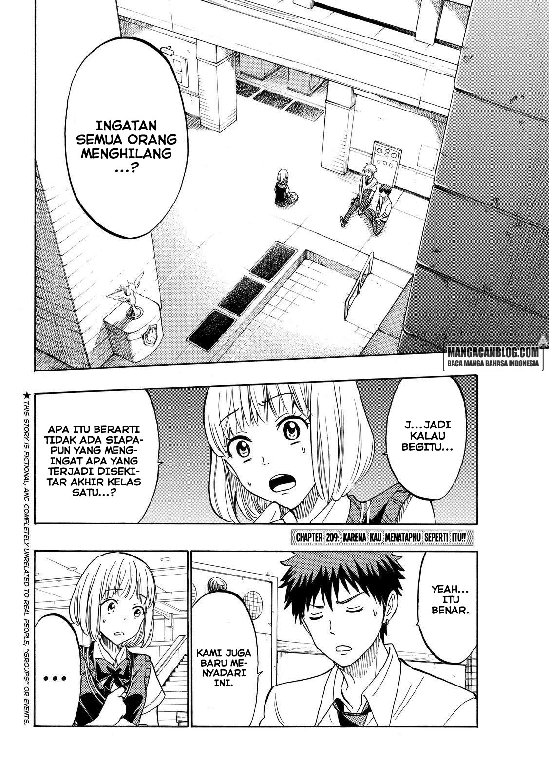 Baca Manga Yamada-kun to 7-nin no Majo Chapter 209 Gambar 2