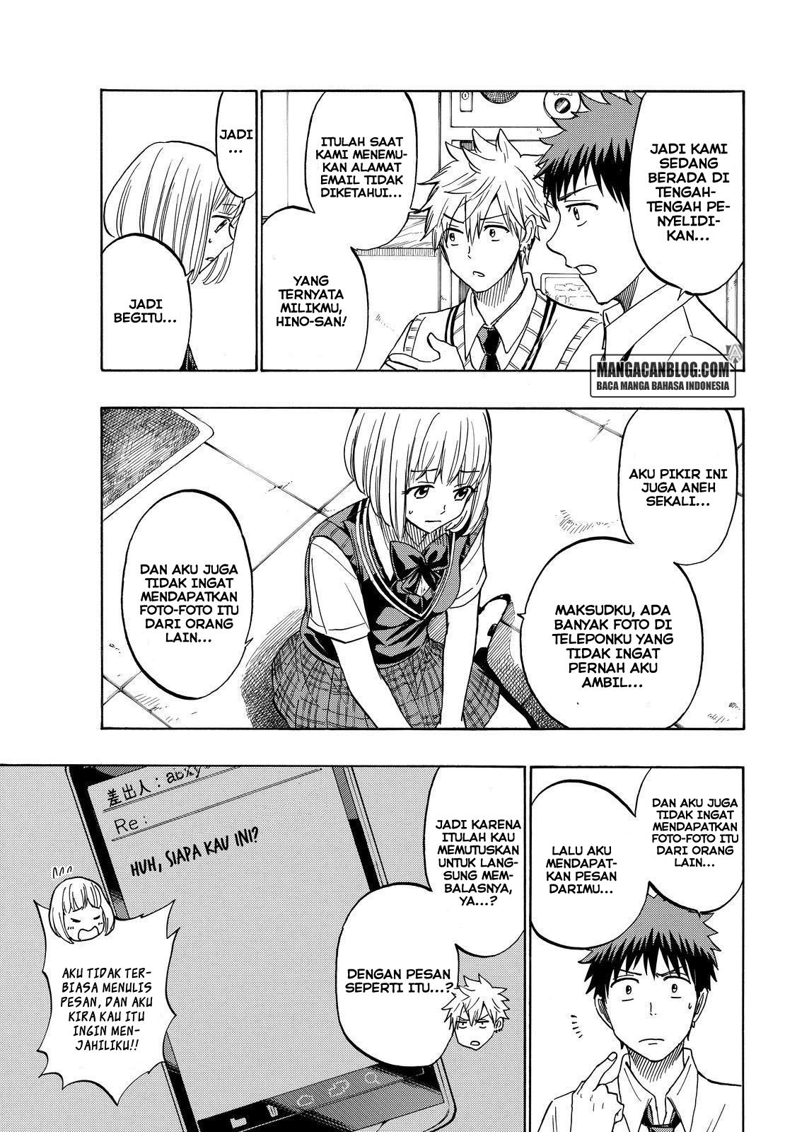 Yamada-kun to 7-nin no Majo Chapter 209 Gambar 3