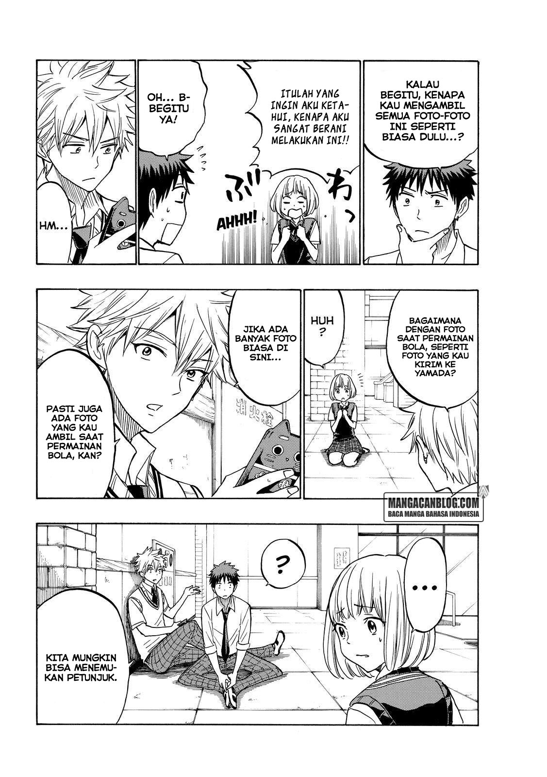 Yamada-kun to 7-nin no Majo Chapter 209 Gambar 6
