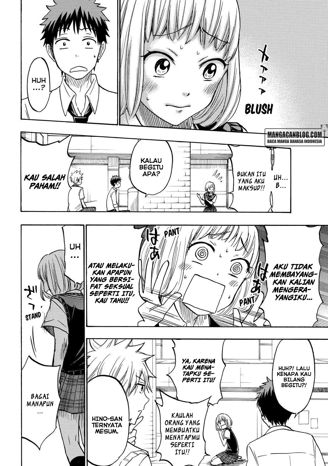 Yamada-kun to 7-nin no Majo Chapter 209 Gambar 8