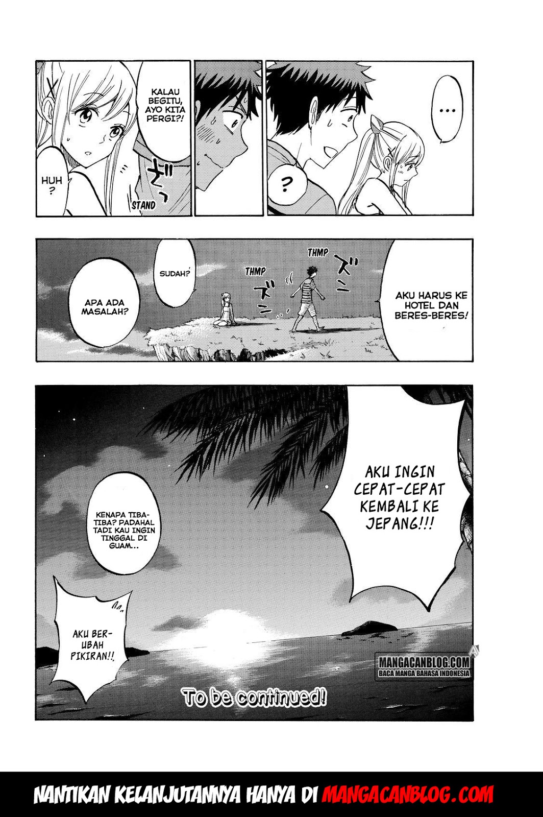 Yamada-kun to 7-nin no Majo Chapter 205 Gambar 20