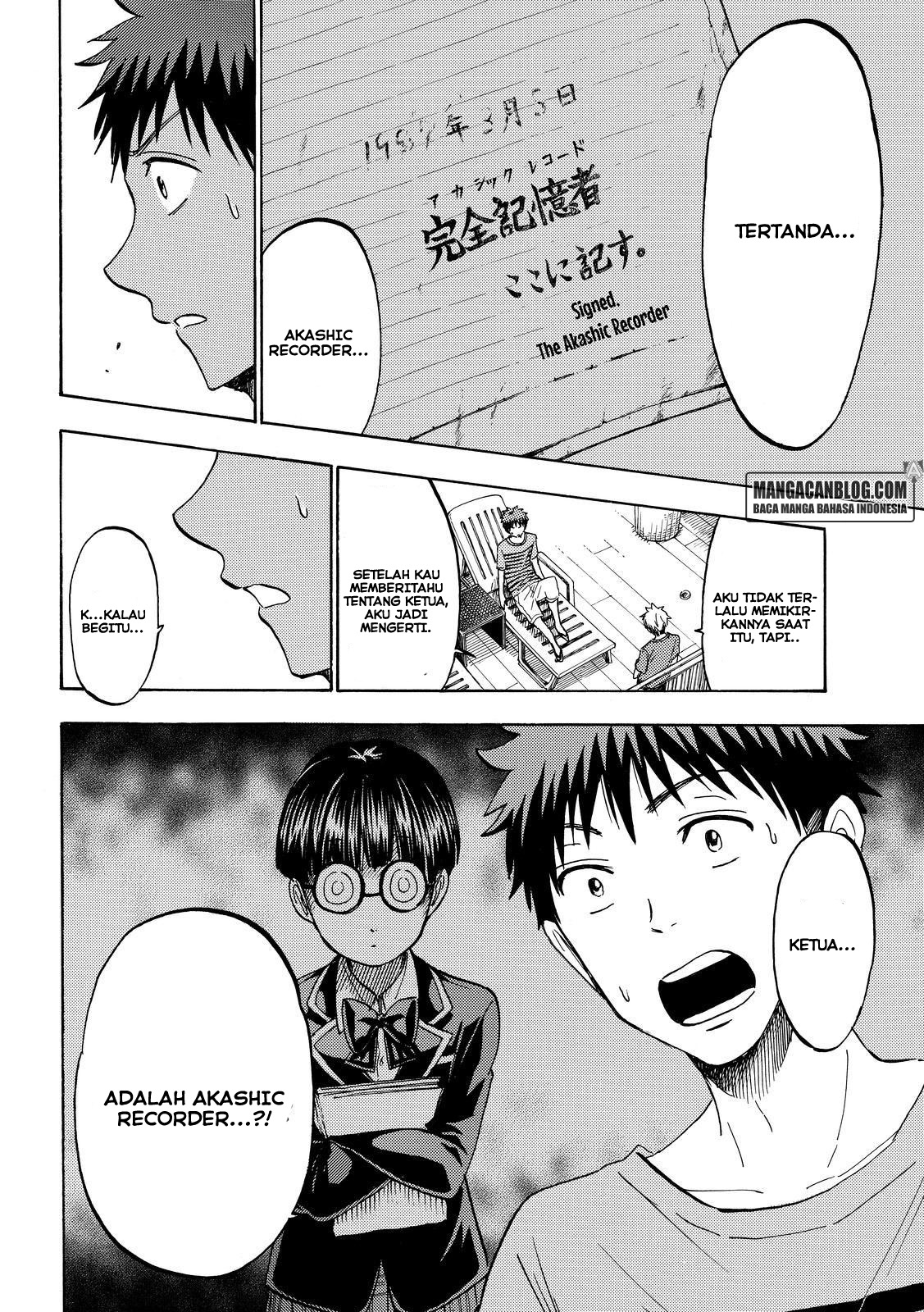Yamada-kun to 7-nin no Majo Chapter 205 Gambar 6