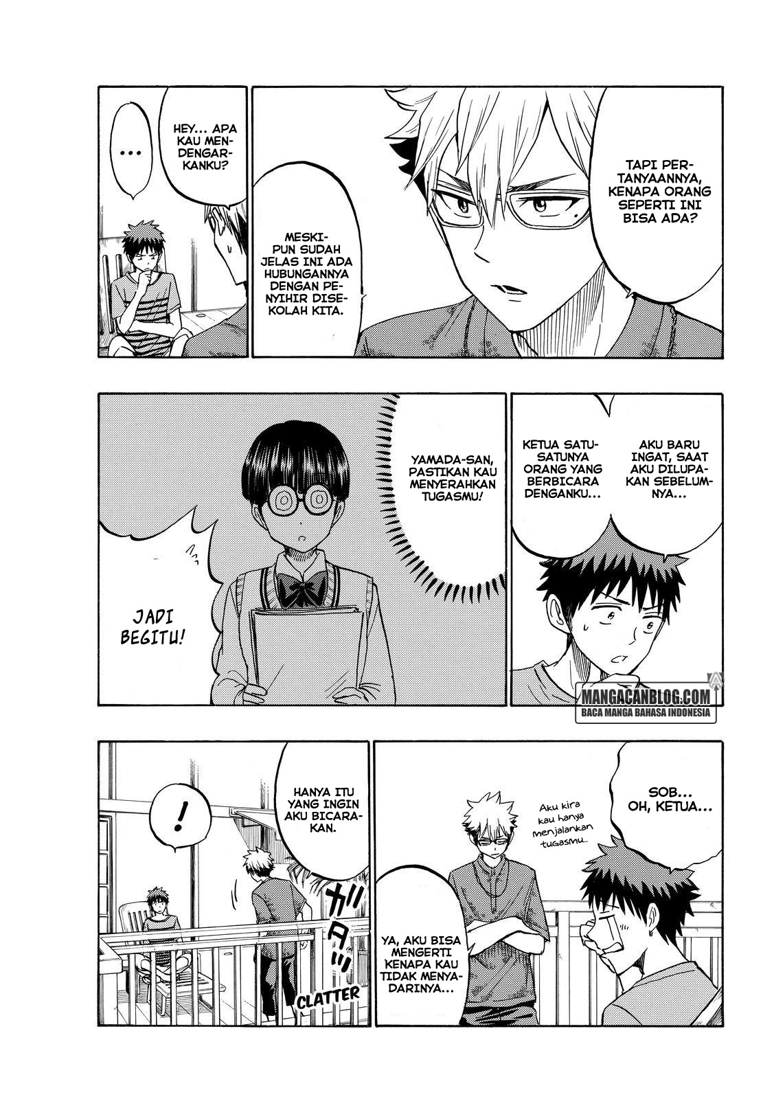 Yamada-kun to 7-nin no Majo Chapter 205 Gambar 7