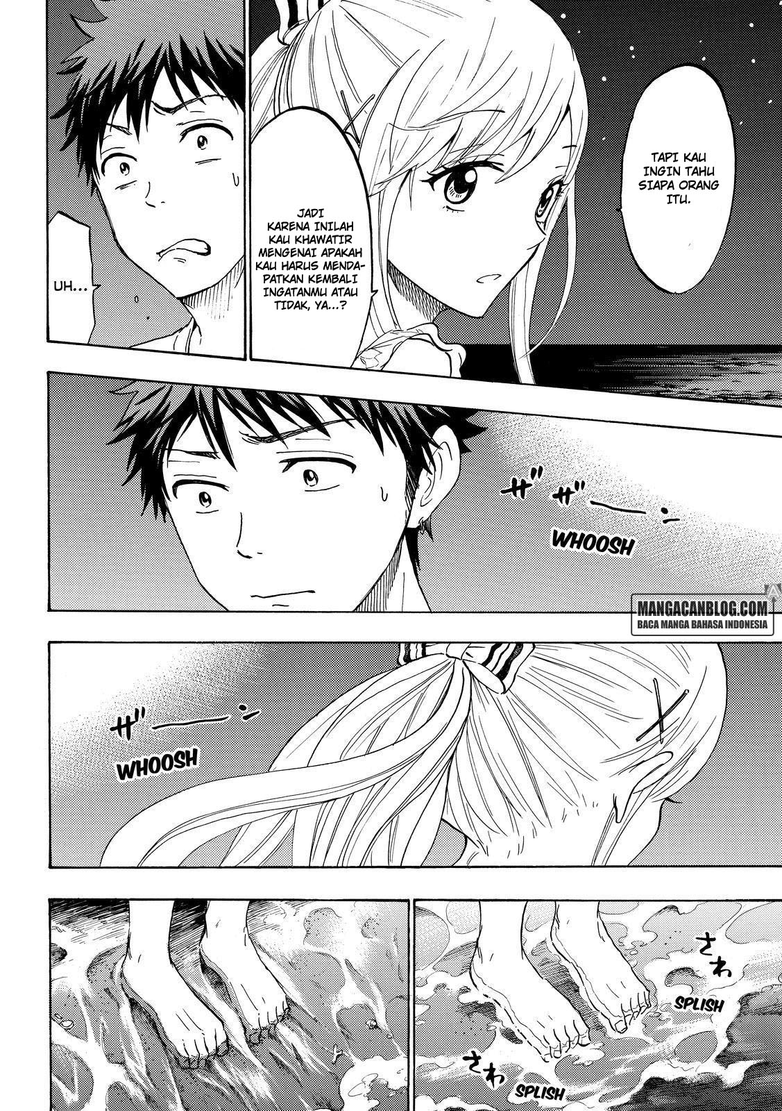 Yamada-kun to 7-nin no Majo Chapter 203 Gambar 16