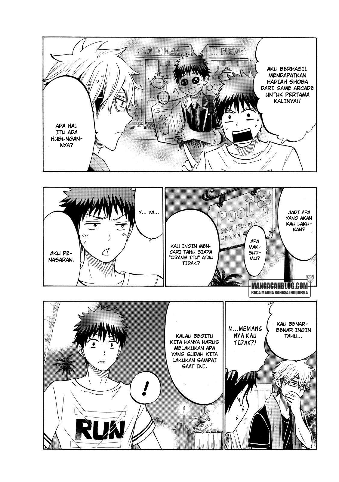 Yamada-kun to 7-nin no Majo Chapter 203 Gambar 9